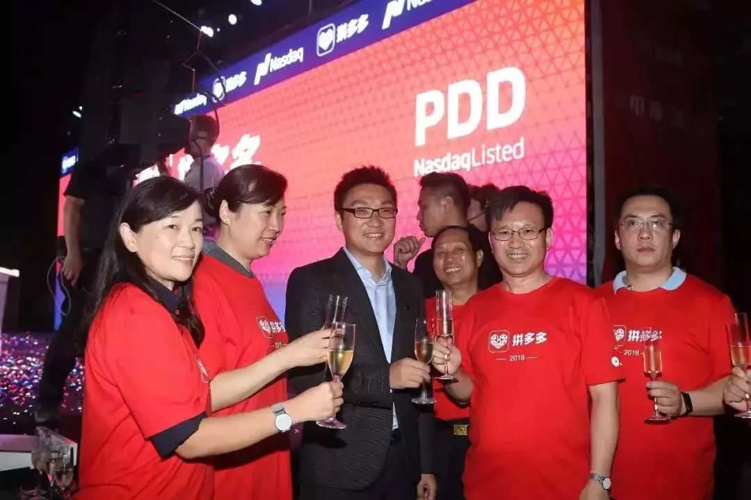 比特交易平台的创始人是谁_比特币在创投市场中的价值：助力初创企业融资新方式_比特币投资者工具