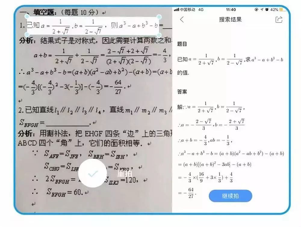 比特交易平台的创始人是谁_比特币投资者工具_比特币在创投市场中的价值：助力初创企业融资新方式