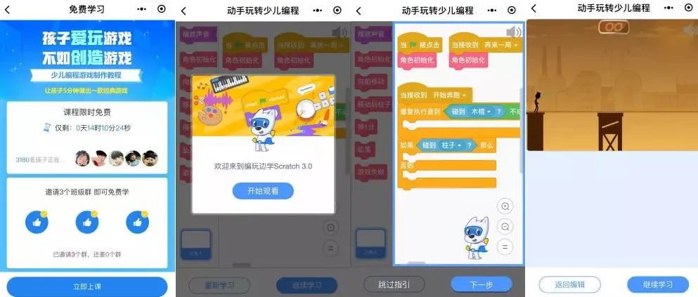 比特交易平台的创始人是谁_比特币投资者工具_比特币在创投市场中的价值：助力初创企业融资新方式