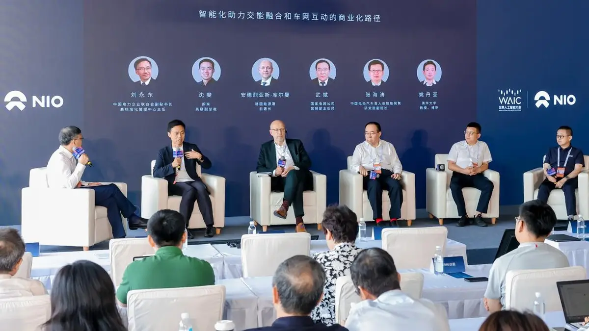 电力汽车与智能交通系统的融合_电力融合智能交通汽车系统设计_电力智能融合终端