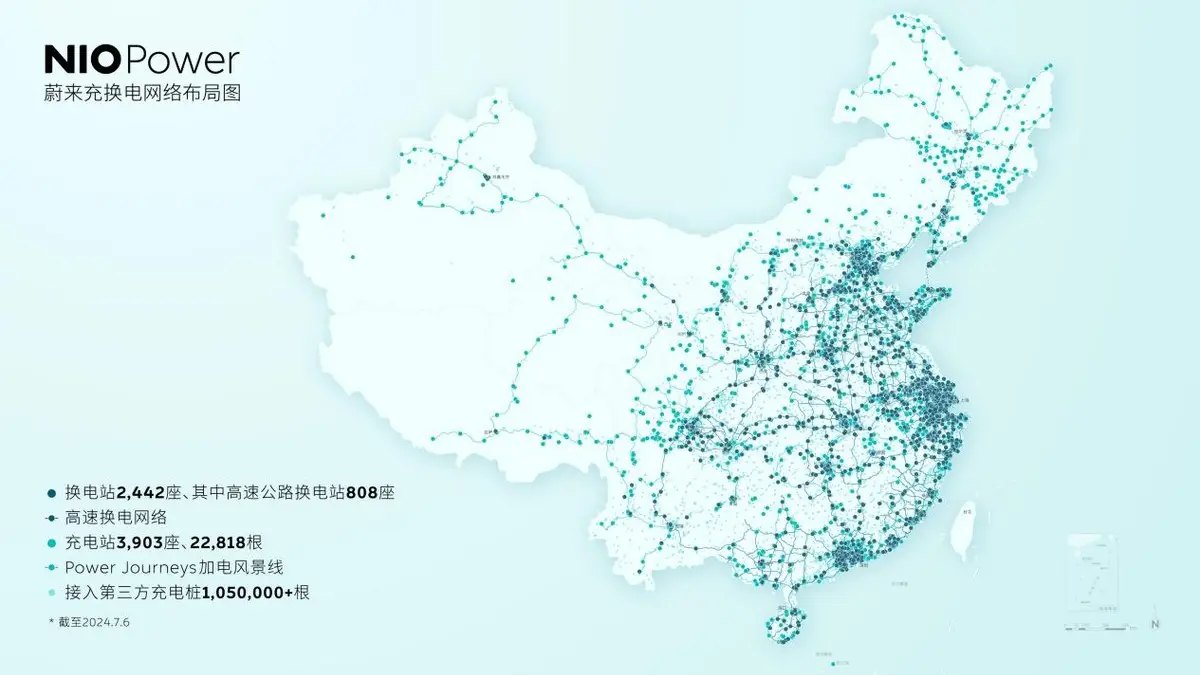电力汽车与智能交通系统的融合_电力智能融合终端_电力融合智能交通汽车系统设计