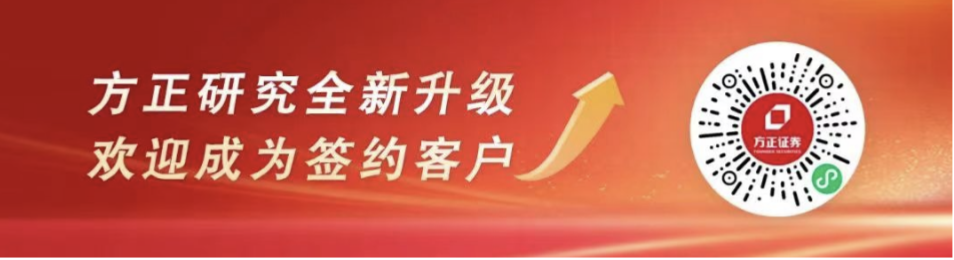 性能报告：小米汽车续航可达800公里_小米跑车价格_小米新能源跑车