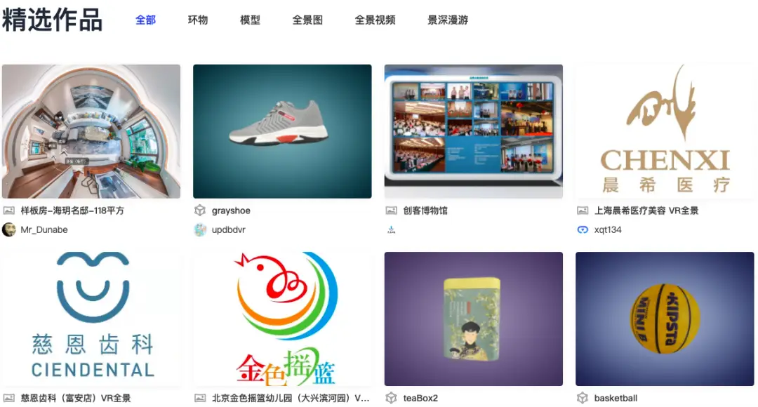探讨NFT如何丰富数字货币市场：提升艺术创作与交易的全新方式_货币的数字技术_讨论货币形式的演变与数字货币