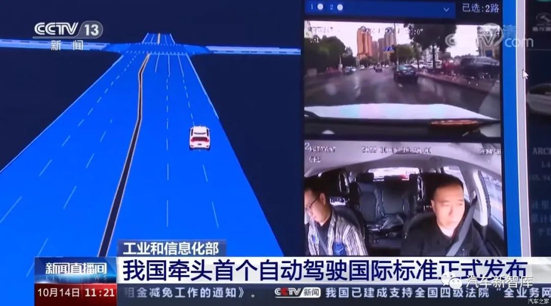 迈凯伦电动汽车_迈凯伦的未来趋势：电动与智能化_迈凯伦电动跑车价格