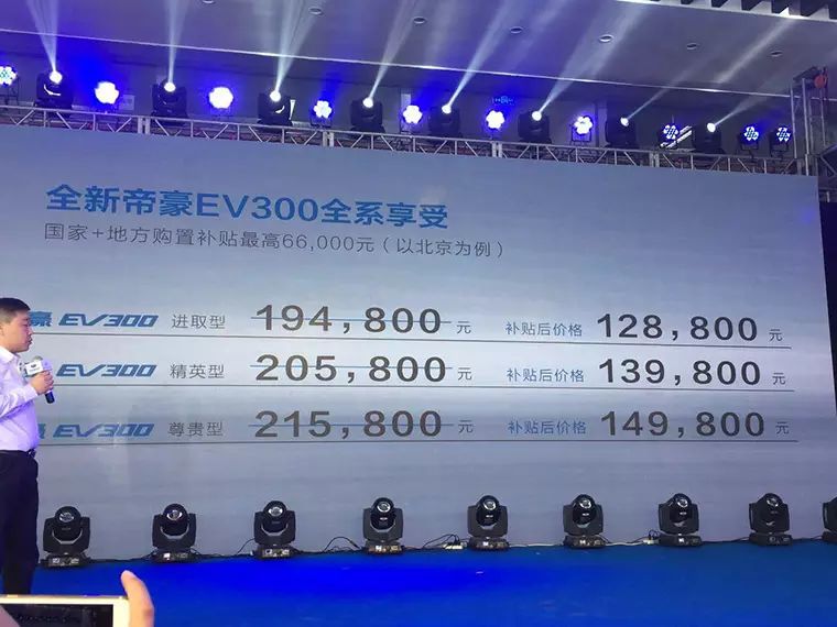 宾利的电动汽车未来：探索全新领域_宾利电动越野车suv报价_宾利suv电动汽车