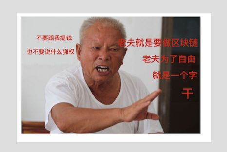 区块链加密数字资产_研究加密资产对客户忠诚度的影响：如何利用区块链提升用户参与_区块链中的加密算法