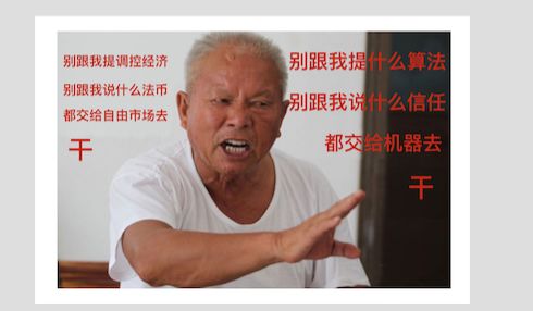 区块链加密数字资产_研究加密资产对客户忠诚度的影响：如何利用区块链提升用户参与_区块链中的加密算法