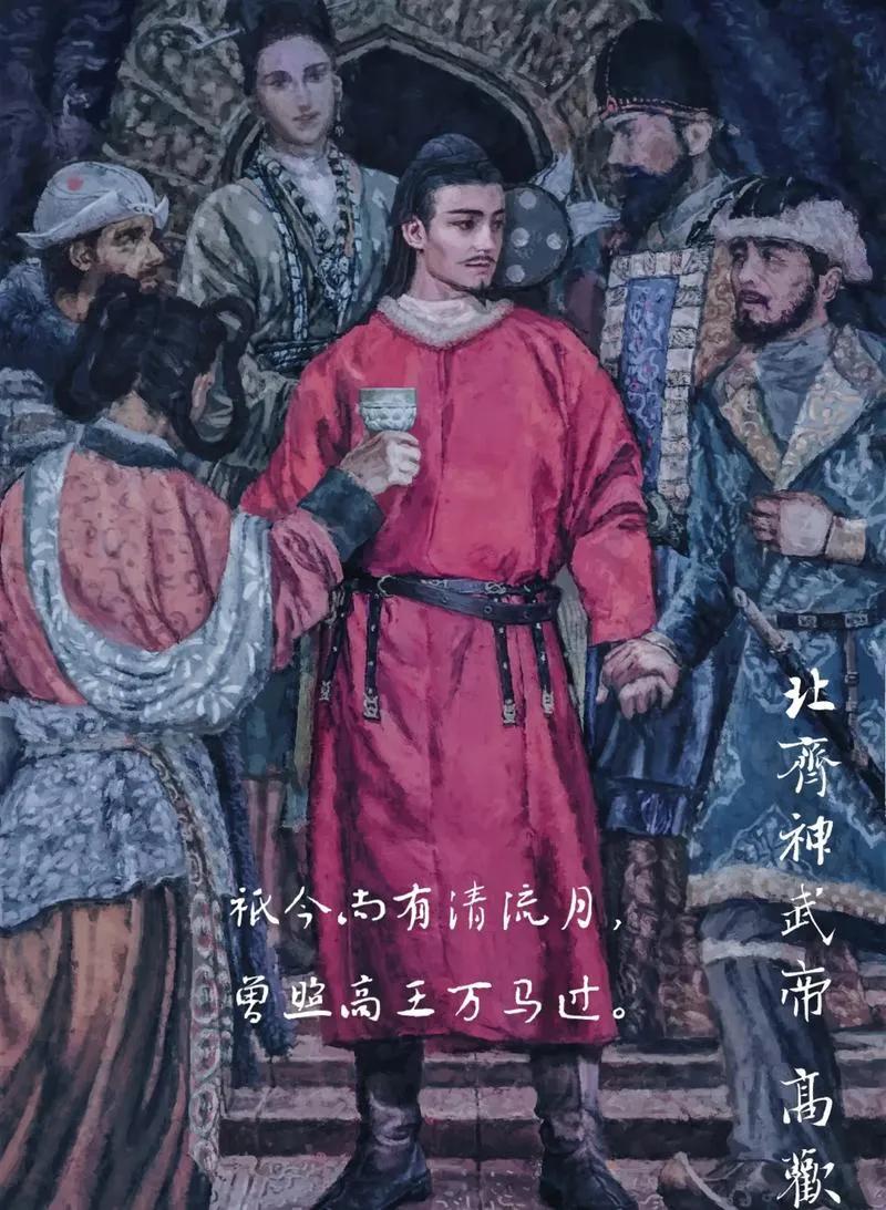 南北朝更替的顺序和时间_实力之争：南北朝时期的皇位更替_南北朝历史争议