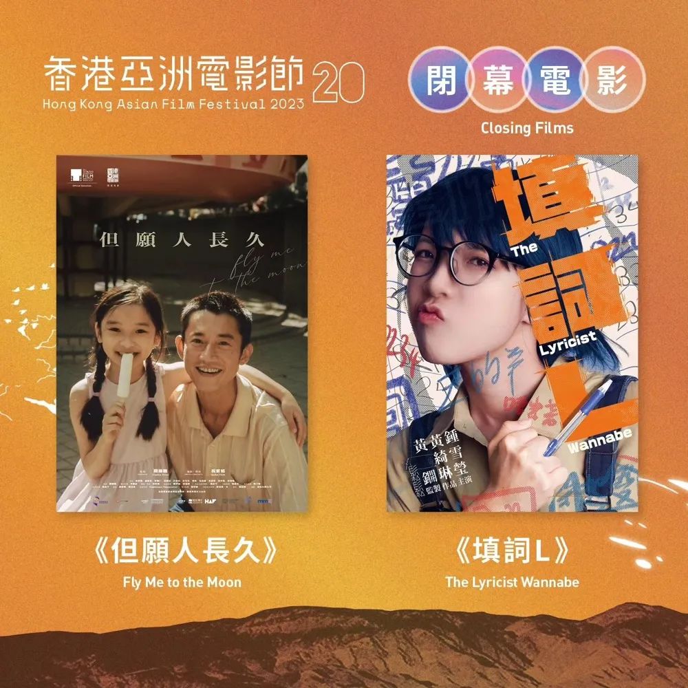 电影迷的天堂：2023年十大新片推荐_电影迷的天堂：2023年十大新片推荐_电影迷的天堂：2023年十大新片推荐