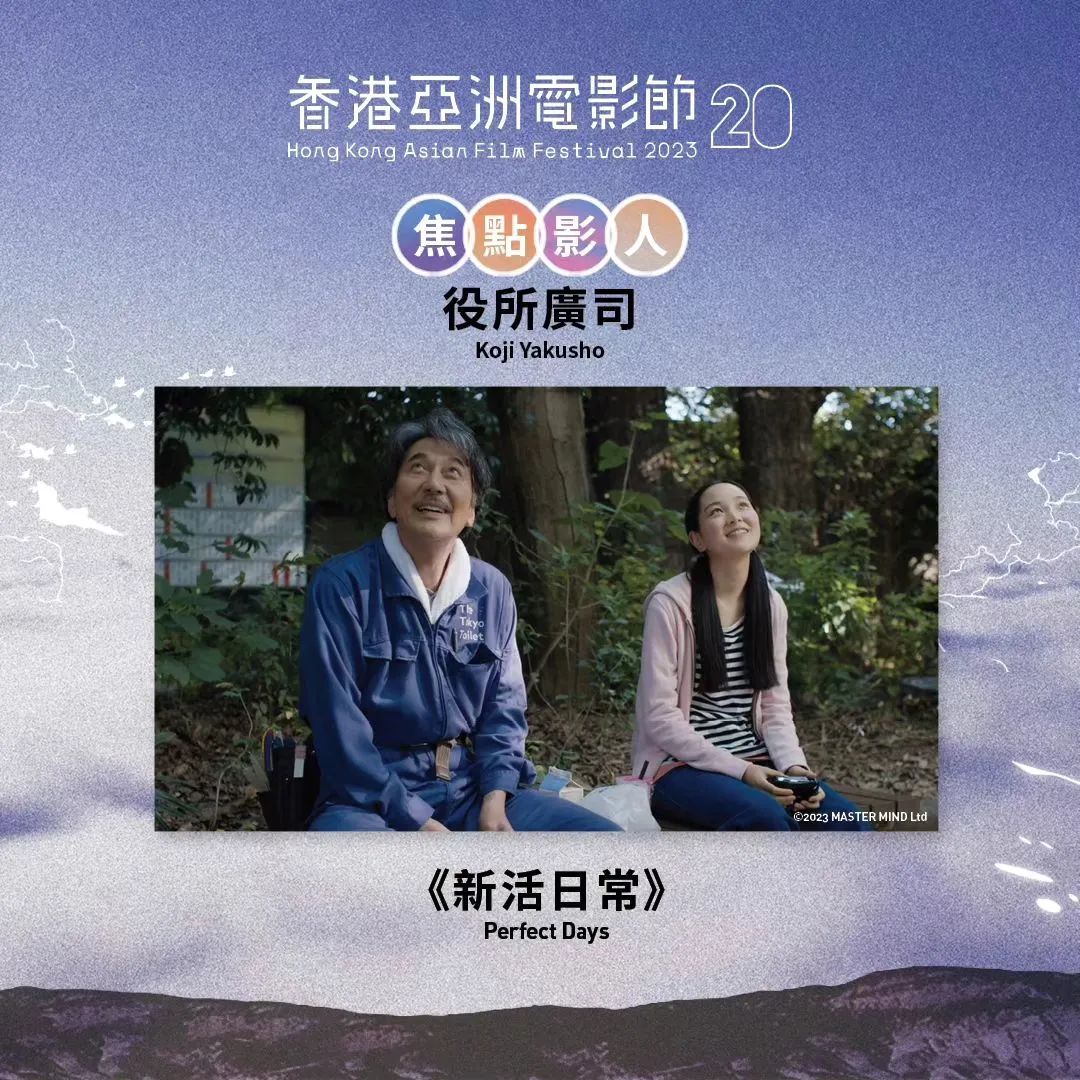 电影迷的天堂：2023年十大新片推荐_电影迷的天堂：2023年十大新片推荐_电影迷的天堂：2023年十大新片推荐