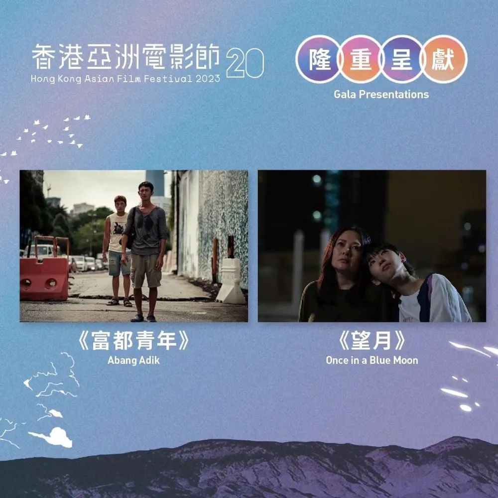 电影迷的天堂：2023年十大新片推荐_电影迷的天堂：2023年十大新片推荐_电影迷的天堂：2023年十大新片推荐