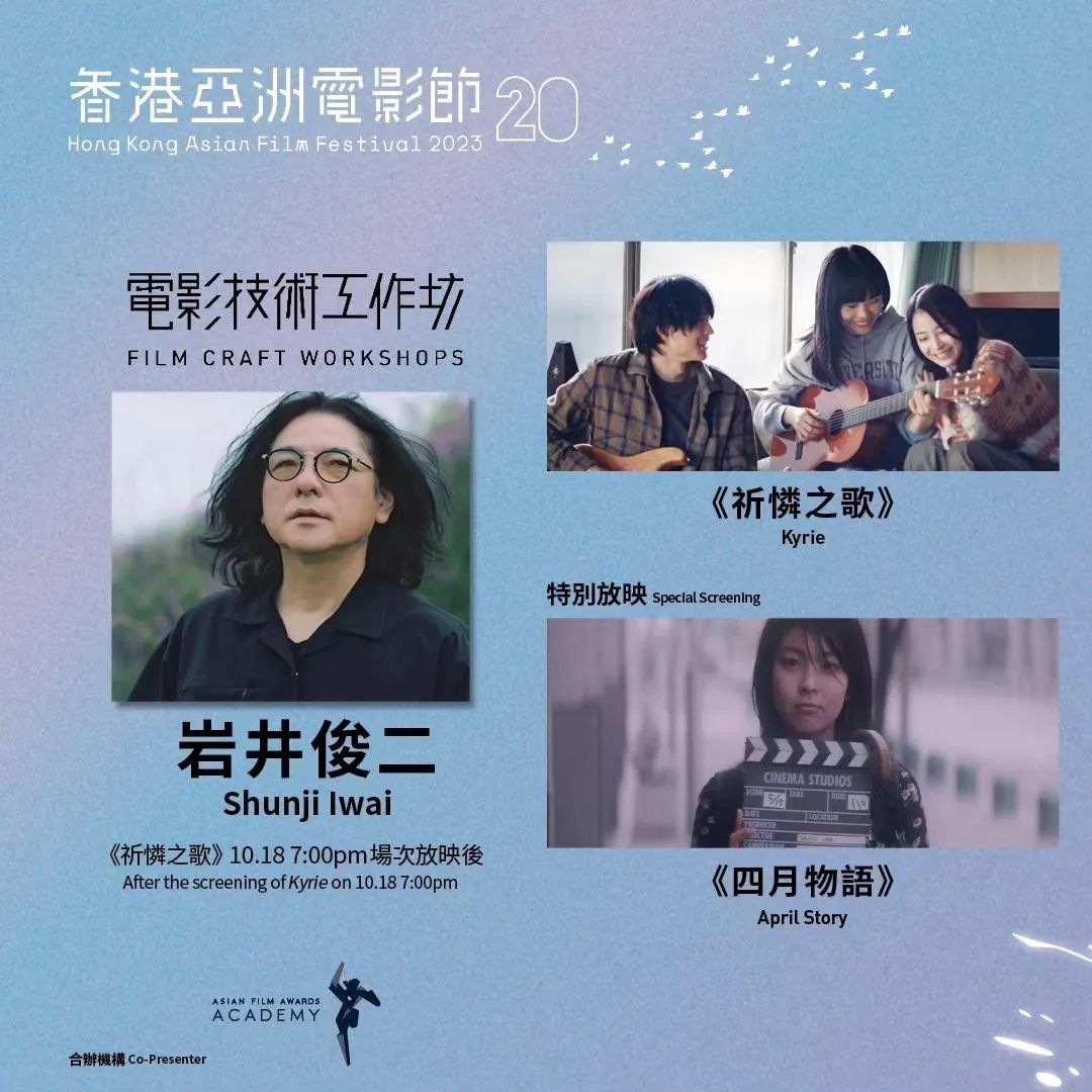 电影迷的天堂：2023年十大新片推荐_电影迷的天堂：2023年十大新片推荐_电影迷的天堂：2023年十大新片推荐