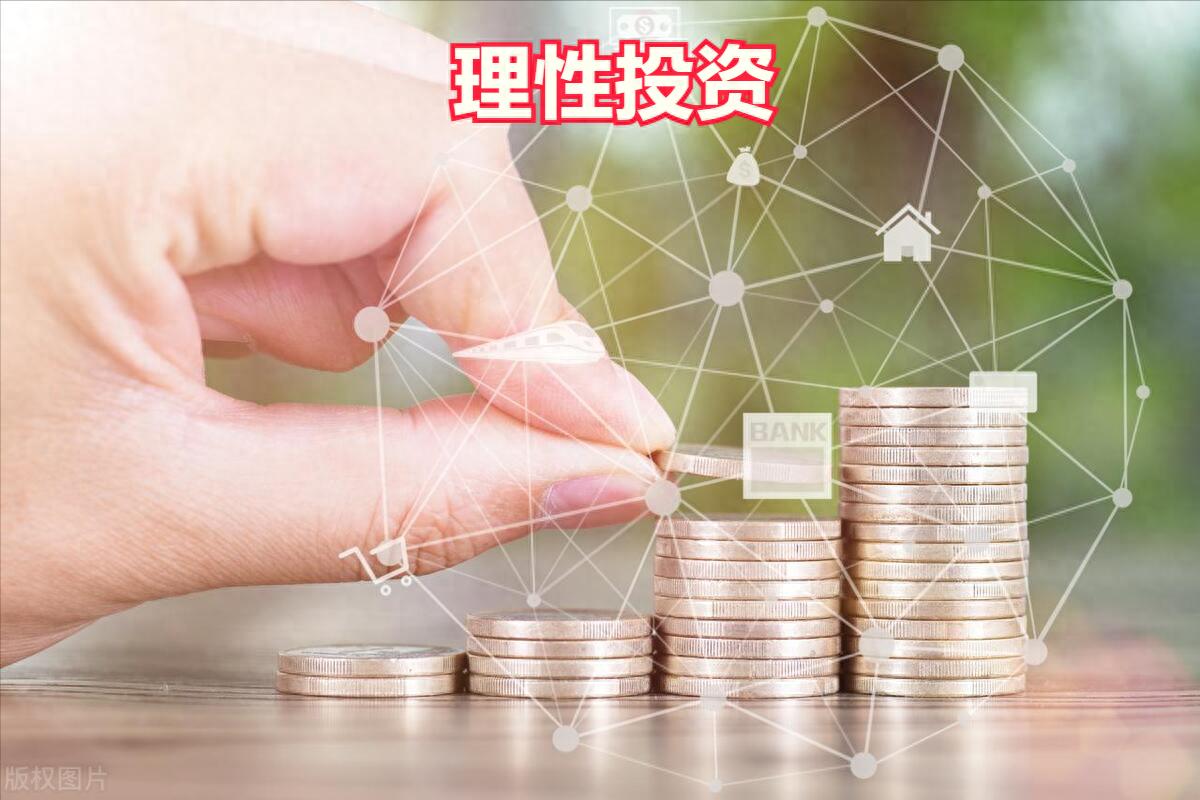 货币市场中的投资策略_货币市场的投资_数字货币市场的投资心理学：市场情绪如何影响价格波动与投资决策