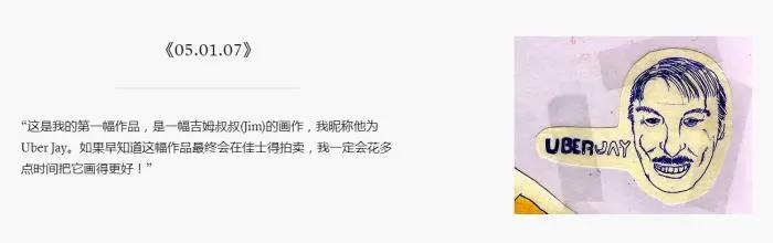 NFT在数字艺术市场中的崛起：如何改变创作者与消费者的关系_NFT在数字艺术市场中的崛起：如何改变创作者与消费者的关系_NFT在数字艺术市场中的崛起：如何改变创作者与消费者的关系