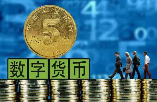 能交易比特币的app
