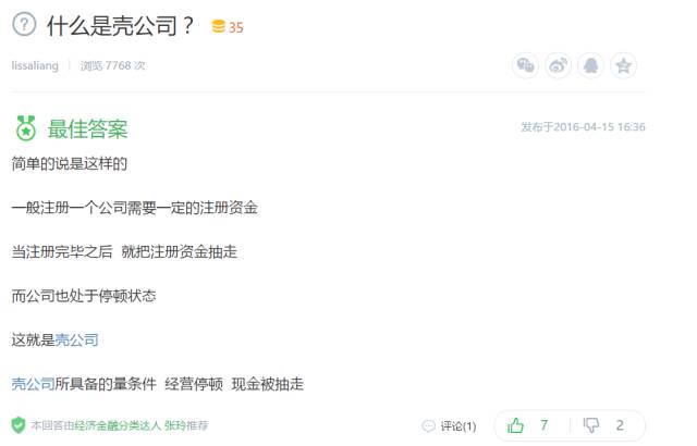 怎么找明星合作_朱琳与国际明星的合作_泰国明星和中国明星合作