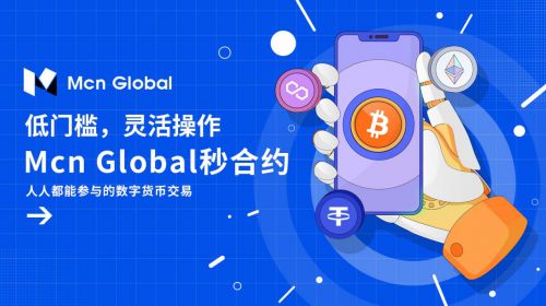 利用数字货币跨境转账_跨境数字货币概念股_数字货币助力跨境交易的简便性
