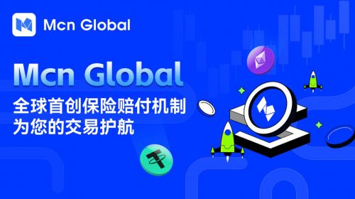跨境数字货币概念股_利用数字货币跨境转账_数字货币助力跨境交易的简便性
