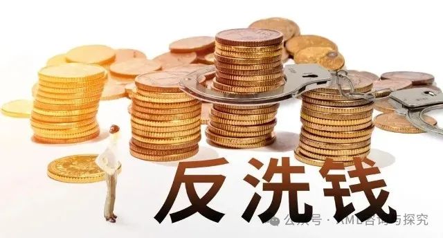 加密货币狗狗币再创新高_狗狗币的法律地位与监管：不同国家对加密货币的态度_狗狗币加密钱包