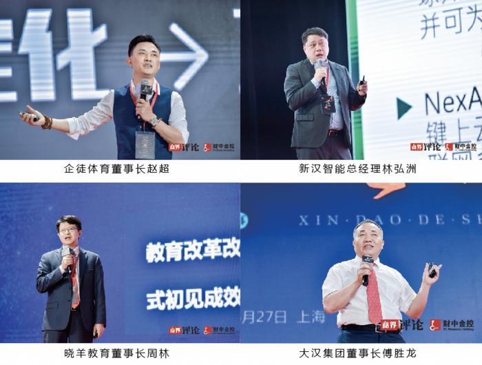 胡润如何盈利_胡润的商业模式与成功案例_胡润行业报告