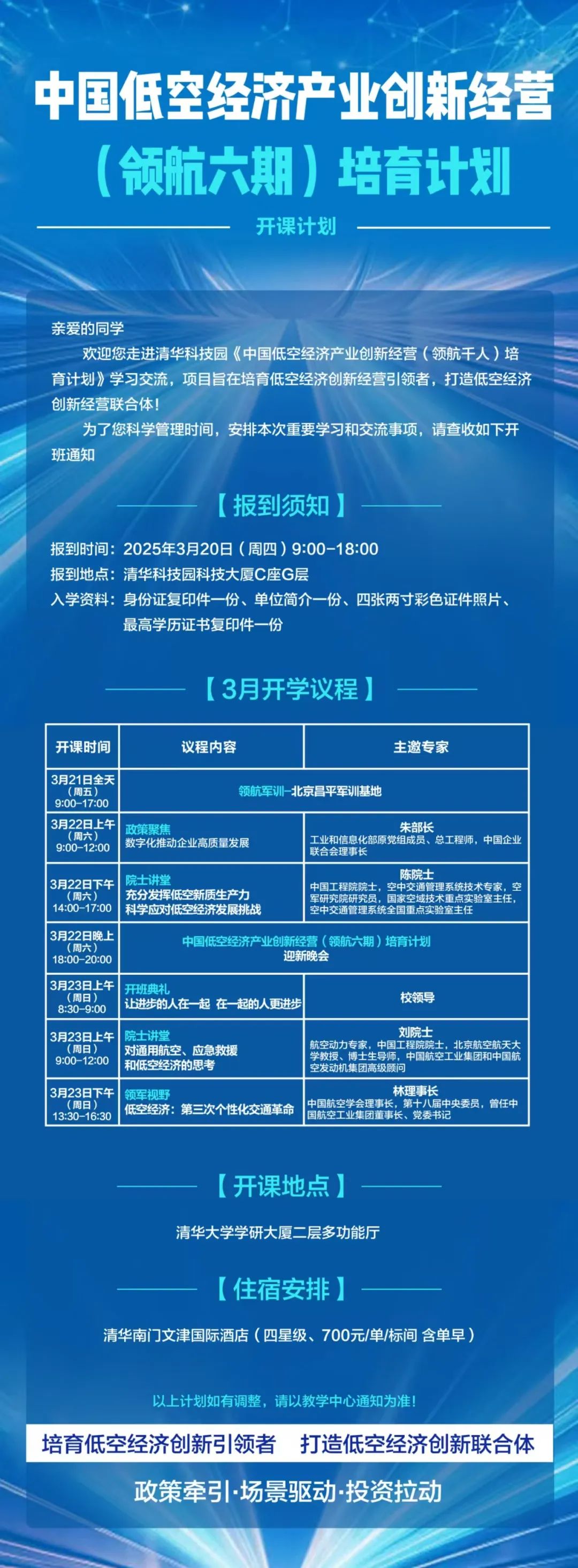 我国TP1000无人运输机的成功首飞，智能空投引人瞩目_无人运输机载货_无人运输机