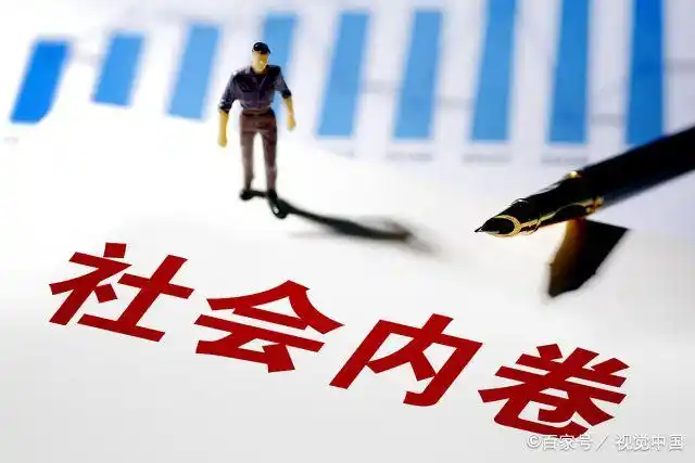 乡村振兴的货币政策_探讨数字货币如何支持乡村振兴战略：改善农村经济与生活条件_乡村振兴战略新农村改变