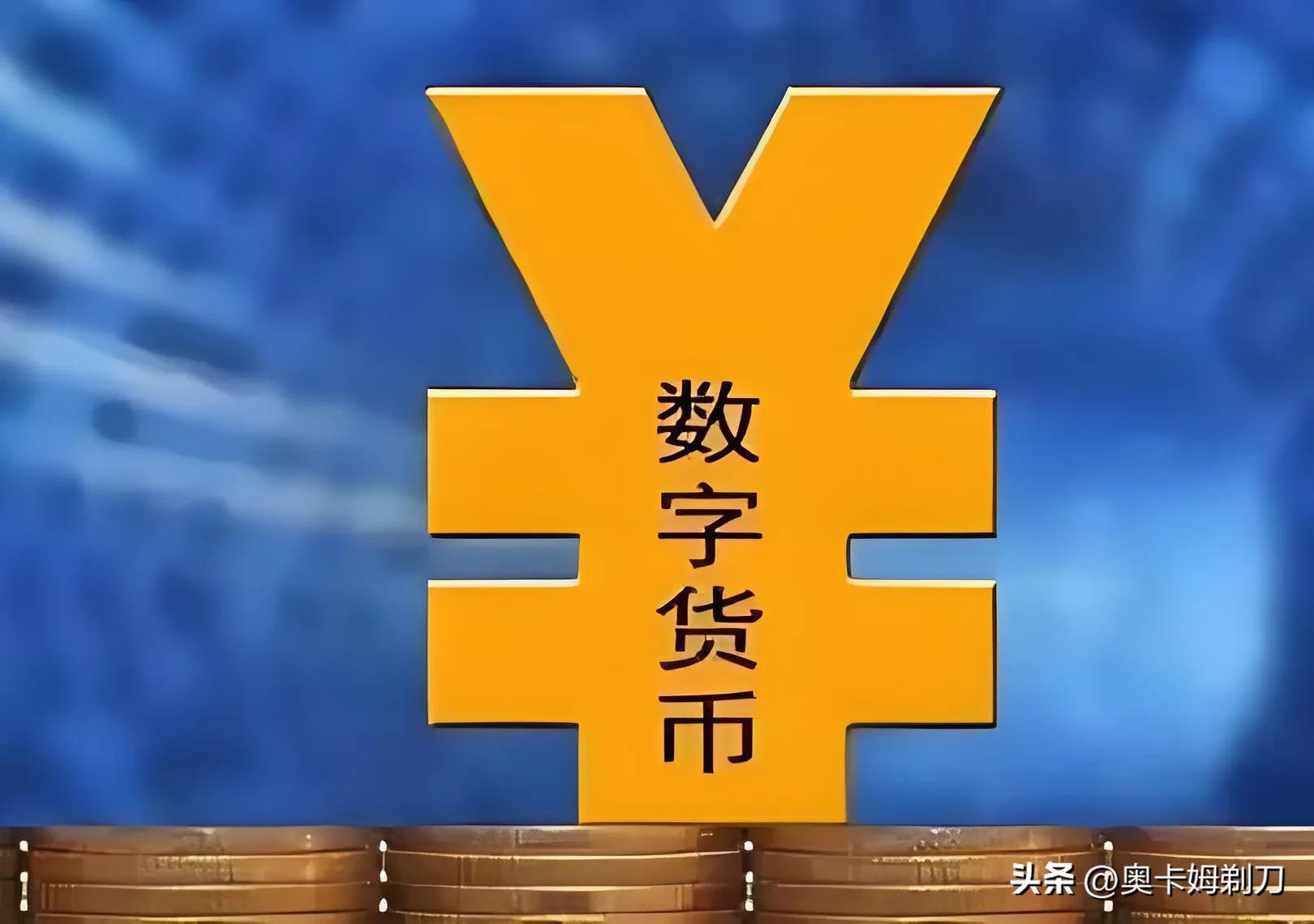 探讨各种币种在智能合约领域的应用：未来的发展潜力_支持智能合约的币种_智能合约代币