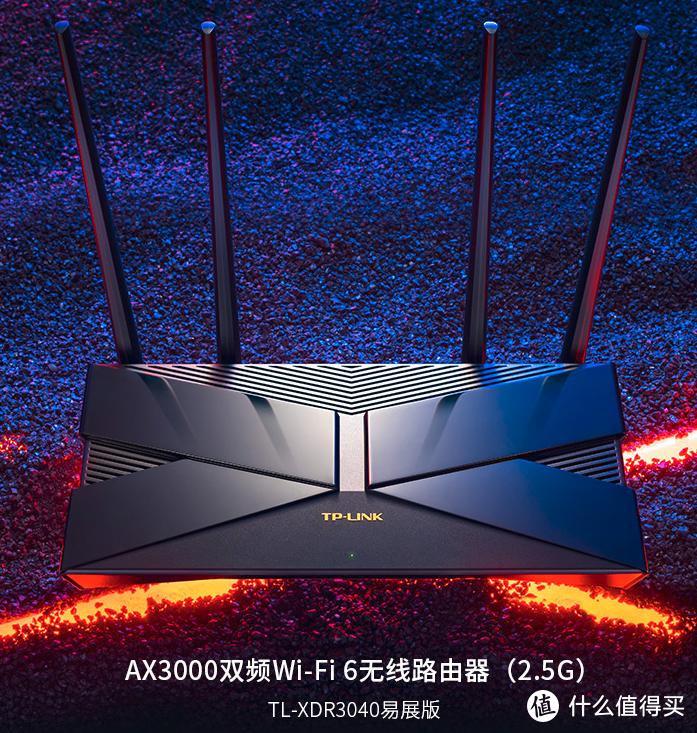 TP-Link路由器的优缺点分析_路由器理论_路由器总结
