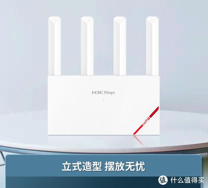 路由器总结_TP-Link路由器的优缺点分析_路由器理论
