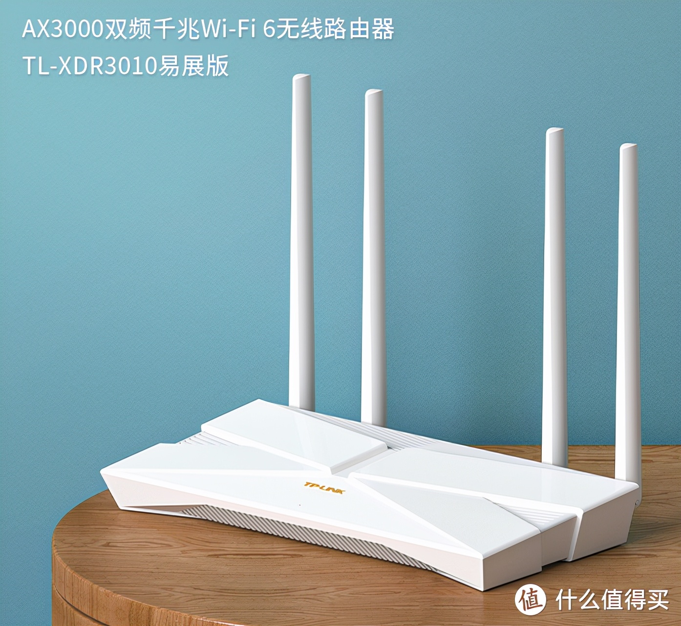 路由器总结_路由器理论_TP-Link路由器的优缺点分析