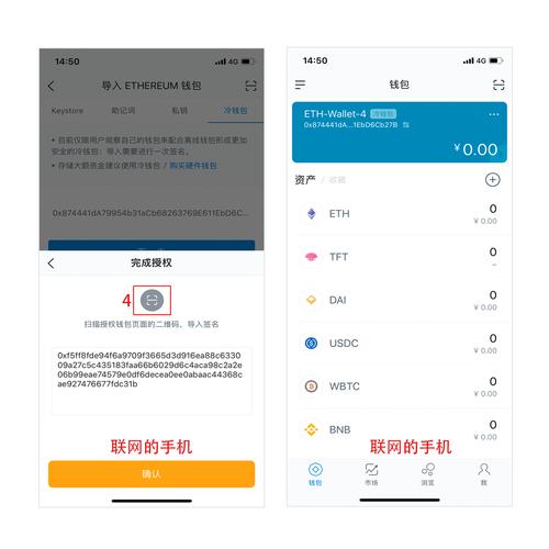 im钱包的功能全面介绍与操作指南_钱包使用方法_钱包使用教程