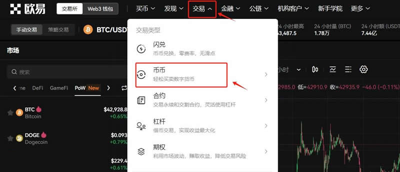 以太坊程序_以太坊登陆网址_如何通过官网进行以太坊APP的注册？