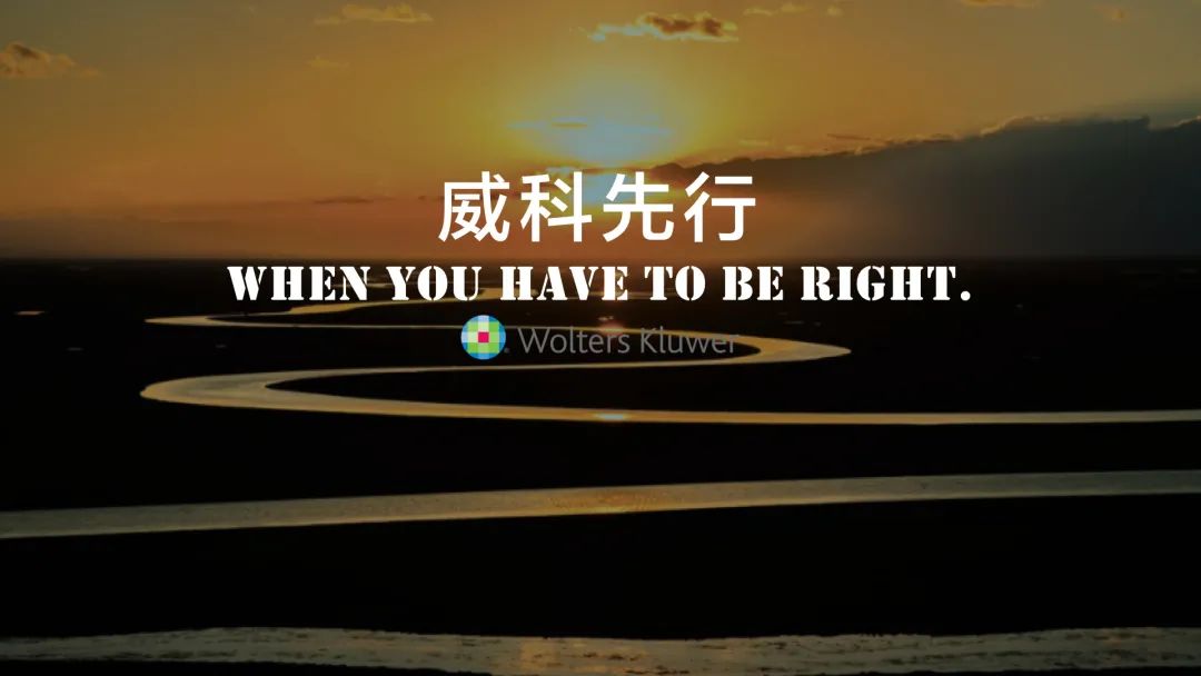 法律对数字货币价值怎么认定_数字货币的法律规制_选择数字货币的法律与合规考虑