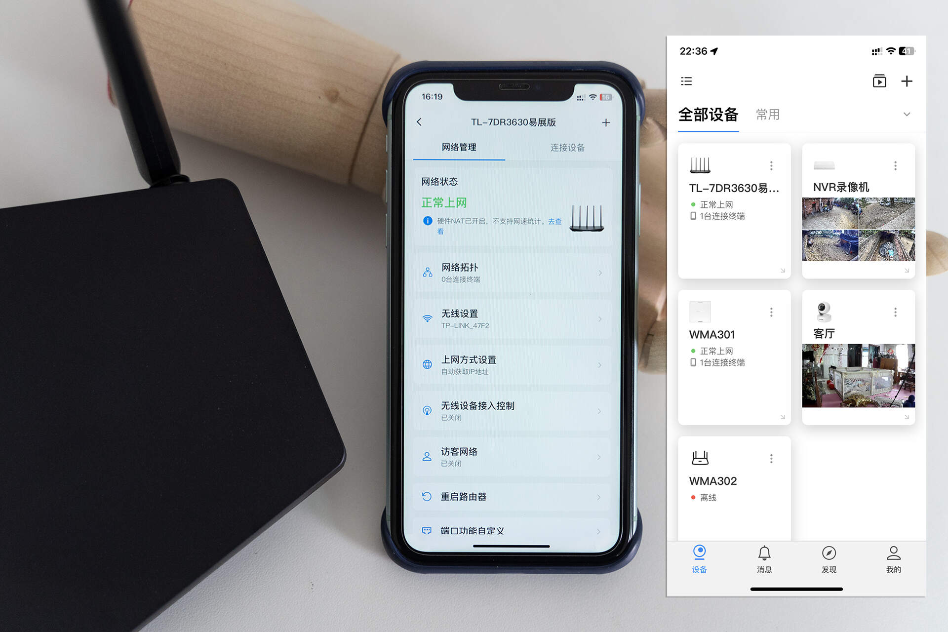 测速反馈传递函数_TP-LINK BE3600的传输速度实测与用户反馈_测速反馈作用