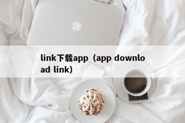 怪化猫最终化猫解析_TP-LINK APP下的无线设备自动化功能解析_wifi自动解码器
