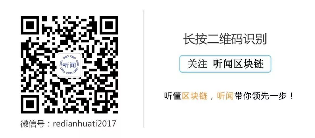 数字货币市场的颠覆性技术：区块链将如何重塑未来金融生态_区块链的颠覆性价值包括_区块链重塑新金融
