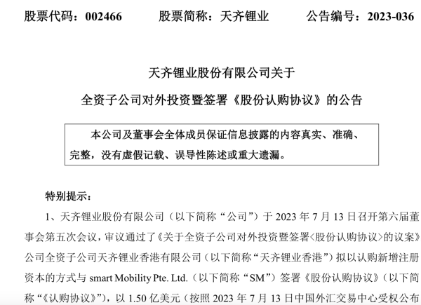 奔驰全球市场份额_奔驰的全球影响力与市场布局_奔驰品牌力