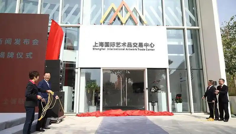 探索数字货币对传统艺术市场的冲击：如何影响艺术品交易_数字货币艺术品_艺术币是什么