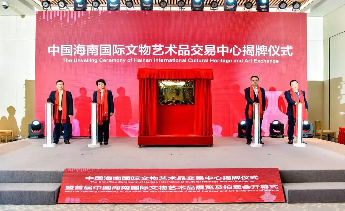 艺术币是什么_数字货币艺术品_探索数字货币对传统艺术市场的冲击：如何影响艺术品交易