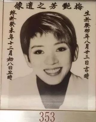 众星眼中的张国荣_张国荣在公众心中的形象_张国荣公众号
