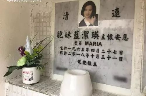 众星眼中的张国荣_张国荣在公众心中的形象_张国荣公众号