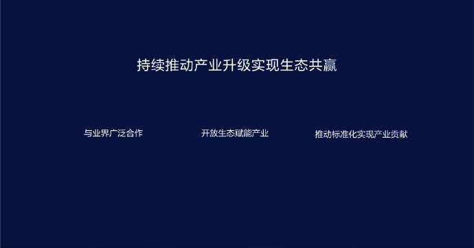 0a8692f7c10eaa1117c348a8711f0110.png